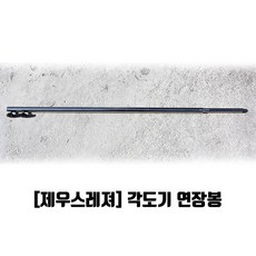 cc707bfa7f3f834c284f4ab81dd03cc4a03416eace9f2db62a0be63ccfec.jpg