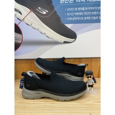 스케쳐스고워크6