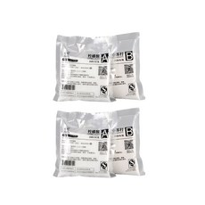 D701 화학 이탄 발생기 원료 1회분 4P 세트, 1세트