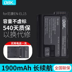 261711b7f32ef6c8c0fd9de132b532dd33ac6bfb02a2620665b8ba8e196c.jpg