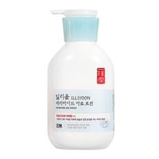 일리윤아토로션528