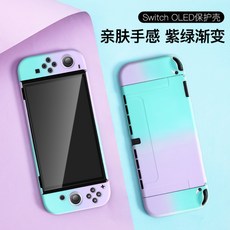 닌텐도풀커버케이스