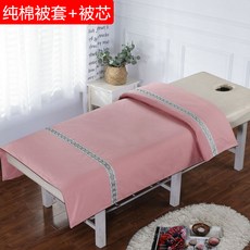 겨울이불 미용 이불솜 프린팅 이불커버 봄가을 두꺼운 겨울용 안마 족욕 미용실용 이불, C22-순면 레드빈컬러 이불커버+이불솜