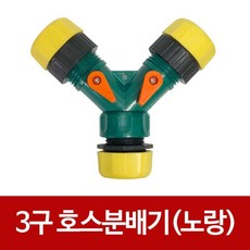 8990afddfbd8eddbf1f5c92b631f17ad90cc13a131002db673eae445ed62.jpg
