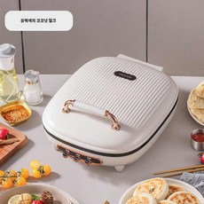 생선 구이 팬 기계 삼겹살 초대형 후라이팬 누룽지 통구이 양면팬, 크림내경 31CM 냄비 깊이 3.3CM, 1개
