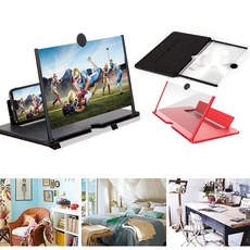 고투아스트라인확장스크린