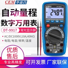 9c6474e597ca783513798addc30dc3c17d817ae7c4ca27160a28220a7b69.jpg