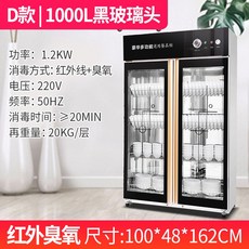 bdc785ad9fd2261cde4138704846ac76cde2b9a2f2cf96b6a85c6f90c3ab.jpg