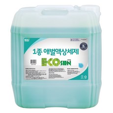 고압축한알세제