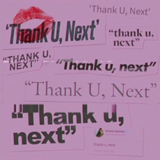 아리아나그란데lp