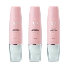 에르시엘 콜라겐 트윙클 랩핑 마스크팩 실리콘브러쉬, 3개, 1개입