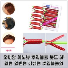 43dc30f73f57410682a921289c81c0dc7c00dcb4b5dcc7024023a3f188e0.jpg