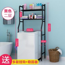 //상품명