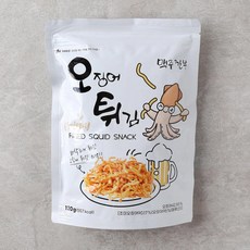 맥주깐부