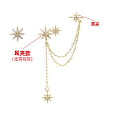 롱 클립 매치 무성 백 대인이 검다 여성 악세사리 언발란스 오각 감돌다