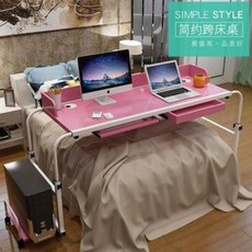 낮은책장 좁고긴 사이드 트롤리 테이블 상판 성소 이동 리프트 노트북 탁상 누우기000157578, 05 1.2m 핑크 2세트 (본체 없이)