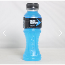 파워에이드가루