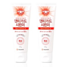 덴티가드키즈