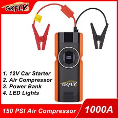 차량 점프스타터 휴대용 GKFLY 14000mAh 12V 점프 스타터 보조베터리 공기 펌프 LED 디스플레이 충전기 시작 장치 발사기, 1개