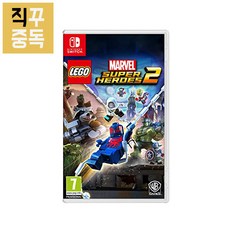 노모어히어로즈1+2
