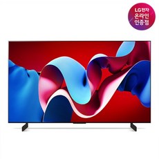 [LG전자] 105cm(42인치) OLED(올레드) evo 게이밍 TV UHD(4K) OLED42C4ENA [벽걸이]