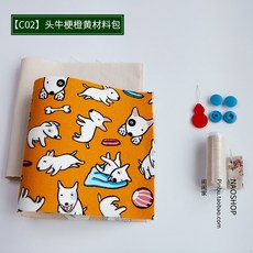 비누만들기창업반