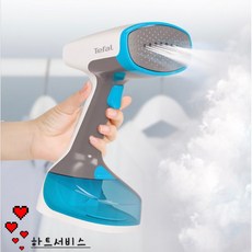 테팔엑세스스팀플러스