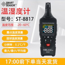 lcd전광판
