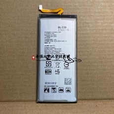 bl-t39