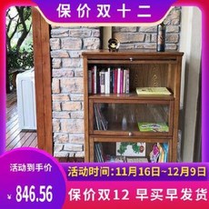 가로책장 전면책장 뉴 차이나 유러피안 오피스 토털사우드 턴테이블 스토리지 책장 유리문, 01 빈티지 1단 (판목결합형), 01 0.81미터 너비