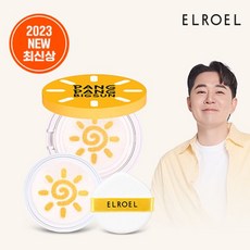 엘로엘팡팡쿠션-추천-상품