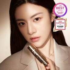 에스쁘아비글로우쿠션베이지