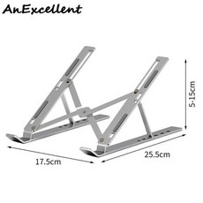 클레버노트북거치대