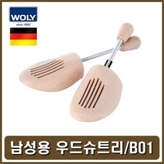 구두 제골기 신발관리 슈키퍼 구두볼늘리기 스니커즈 SHOETREE 용품 신발 구두늘리기 관리 원목 발볼늘리기 구두복원 워커 슈즈스트레쳐 슈스트레쳐 가죽 부츠 삼나무 슈트리 신발복원 구두관리 슈케어박스 신발확장기 구두볼늘림 운동화 목재 운동화관리 잡화, 두잇 40~41(245~260)