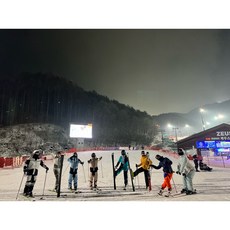 하이원 스키강습 어린이 유아 전문강습 4시간 이용권, 280000, 300000, 320000