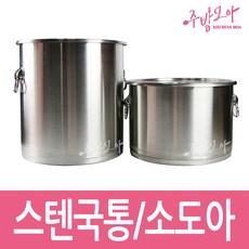 //상품명