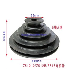 보쉬탁상드릴pbd40