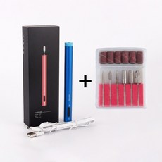 휴대용네일드릴펜