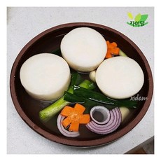 [손맛] 현진 남도 동치미 5kg, 상세 설명 참조
