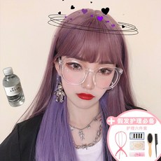 여자가발 애쉬핑크 투톤컬러헤어 세라핀머리 여성패션, 애쉬퍼플 가발케어세트포함, 단일색상