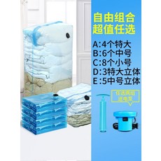 8ba3ccb0792da71749de0b2031f68deb8709d618c25f075dd2d1a90640f6.jpg