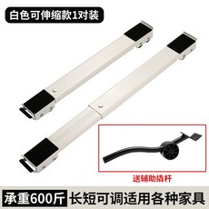 tv이지무빙세트