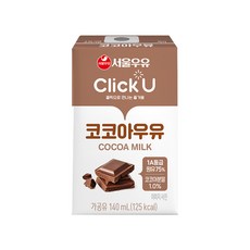 서울우유 클릭유 코코아우유, 140ml, 12개