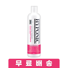 하이포닉 저자극 강아지샴푸 500ml, 1개