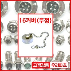 a444a88b4db133e724c140b55ece2c717d78123fdcce16a08b6a50f6808d.jpg