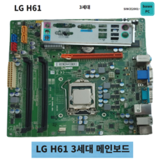 lg50ln5400메인보드