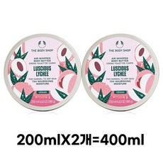 더바디샵 루시어스 리치 에어 휩드 바디 버터 과일향, 1개, 400ml