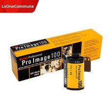 proimage100