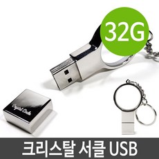 jp-hub컴퓨터