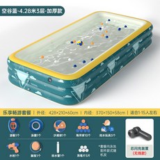 미니언즈미끄럼틀